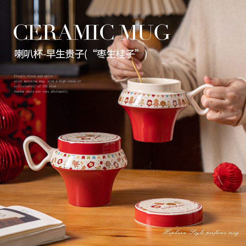Coffee Tea Or - Creative Ceramic Coffee Cup with Lid