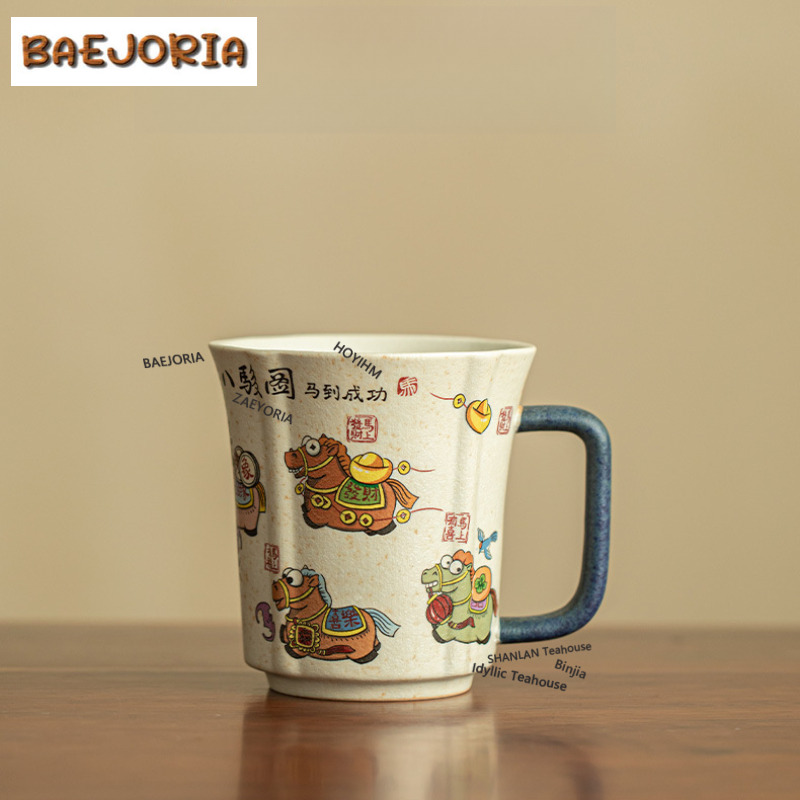 Coffee Tea Pictures - 330ml Caramel Glaze Horse Coffee Mug