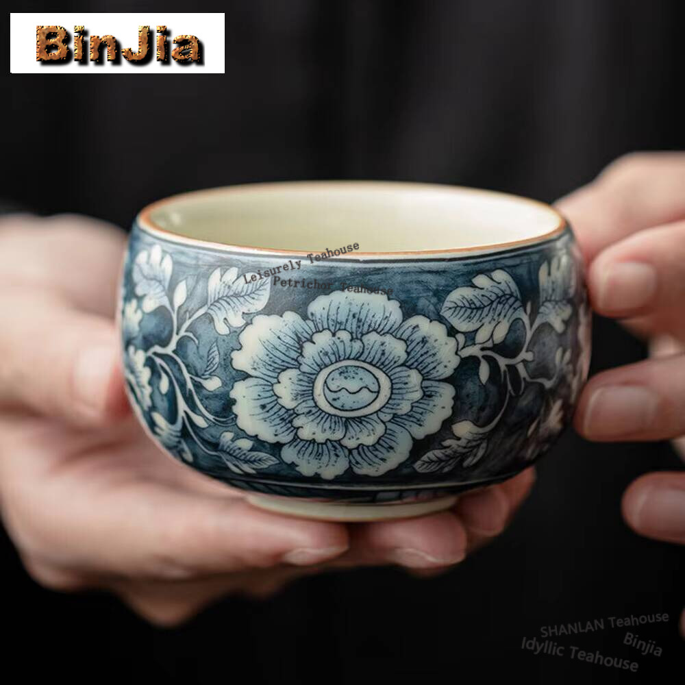 Coffee Tea Flower - 130ml Antique Ru Kiln Porcelain Teacup