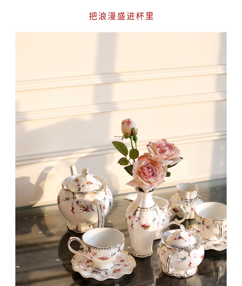 Coffee Tea Flower - Flowering Shrubs Tea Cups and Saucers