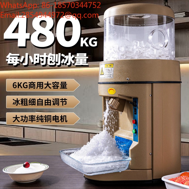 Commercial Sound‑proof Ice Sha - đánh giá và giá Coffee Tea Shop