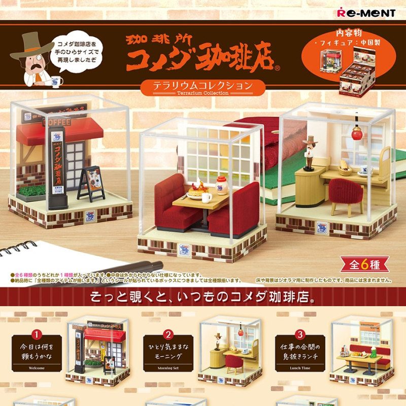 Genuine Re-Ment Komeda Coffee  - đánh giá và giá Coffee Tea Shop