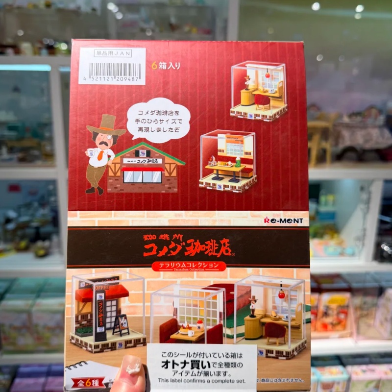 Genuine Re-Ment Komeda Coffee  - đánh giá và giá Coffee Tea Shop
