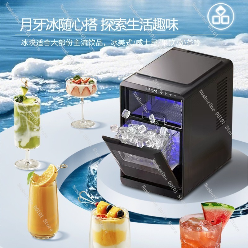 Home Party Automatic Ice Maker - đánh giá và giá Coffee Tea Shop