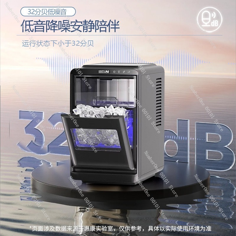 Home Party Automatic Ice Maker - đánh giá và giá Coffee Tea Shop