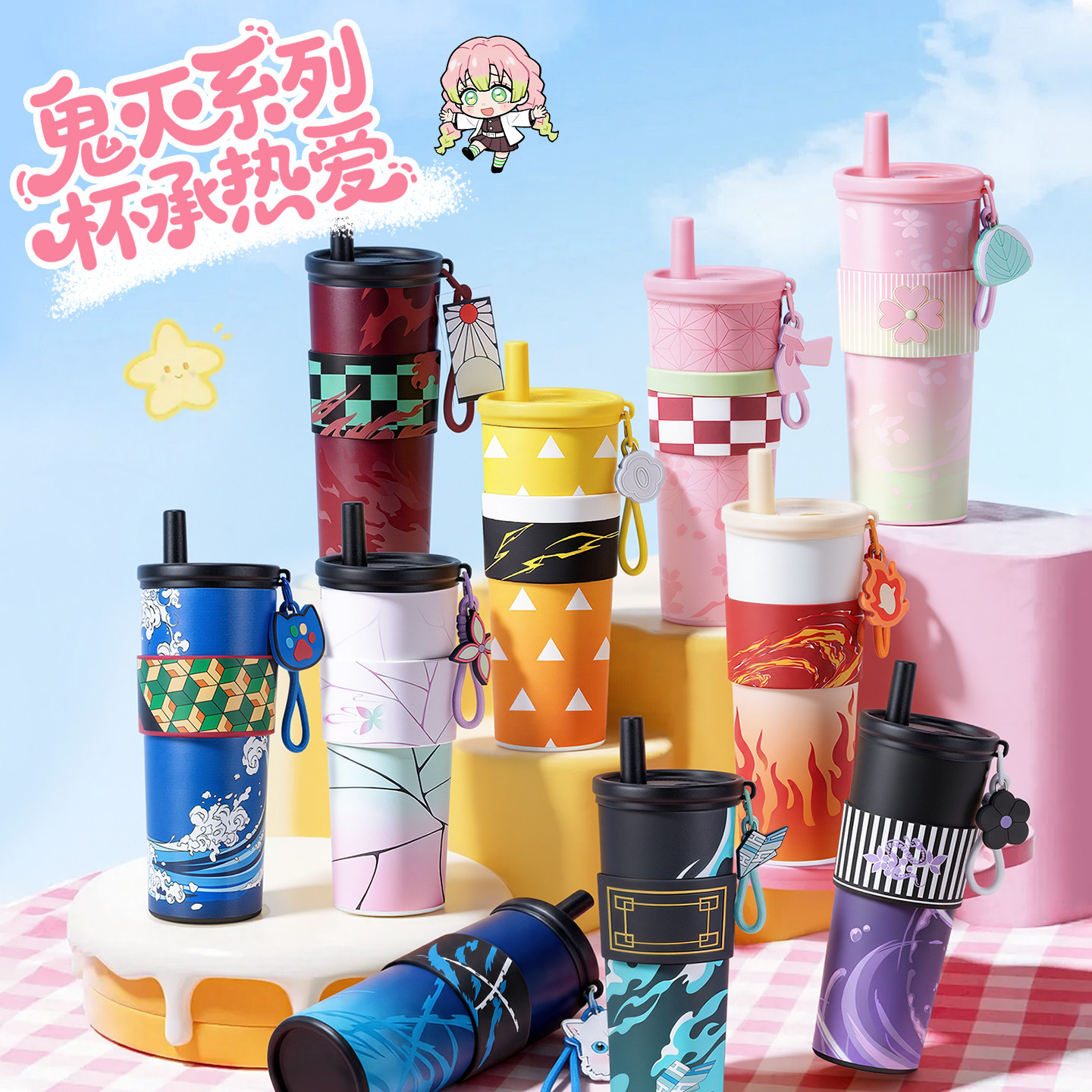 Hot Anime Demon Slayer Vacuum  - đánh giá và giá Coffee Tea Shop