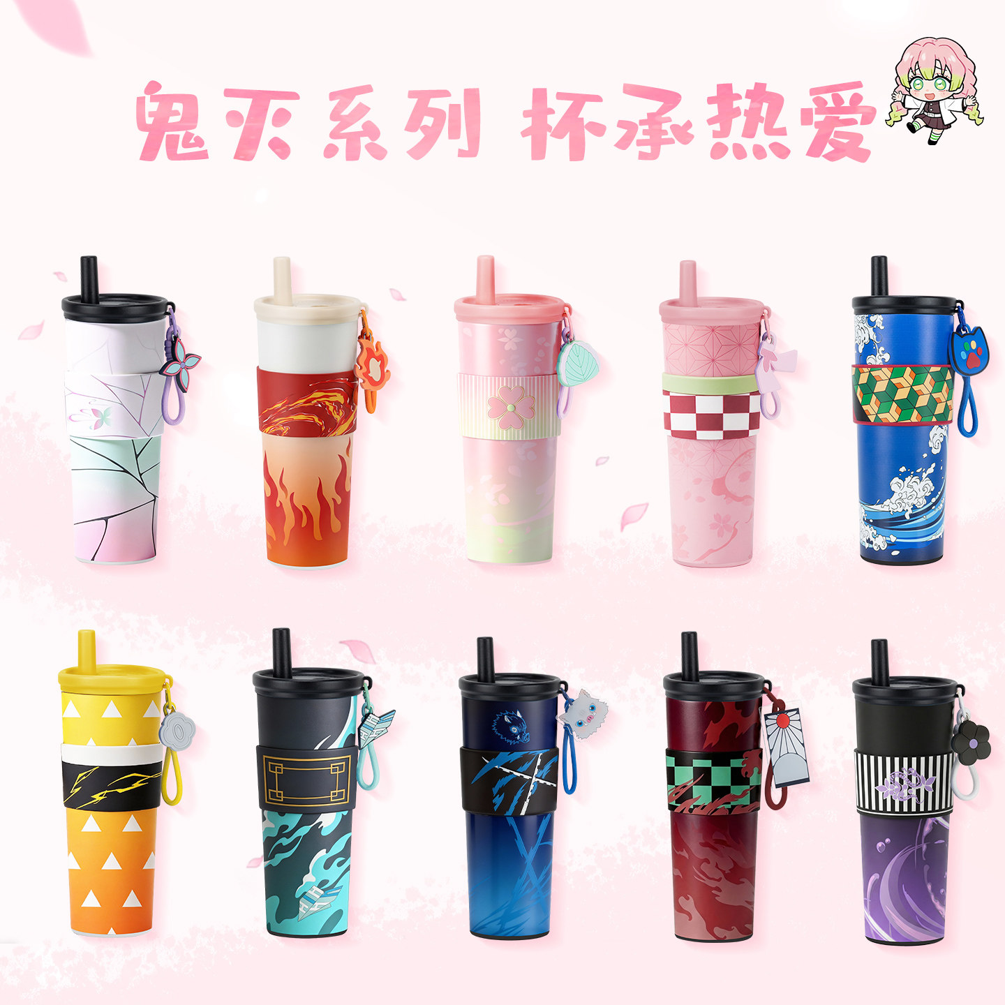 Hot Anime Demon Slayer Vacuum  - đánh giá và giá Coffee Tea Shop
